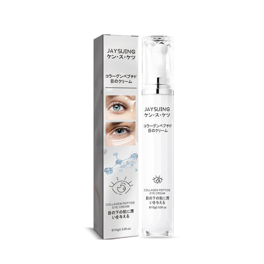 Collagen Peptide Eye Cream, Reduces Fine Lines Crow's Feet And Dark Circles Firming Eye Cream